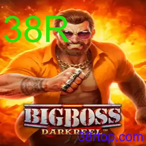 BigBoss