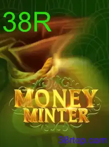 MoneyMinter